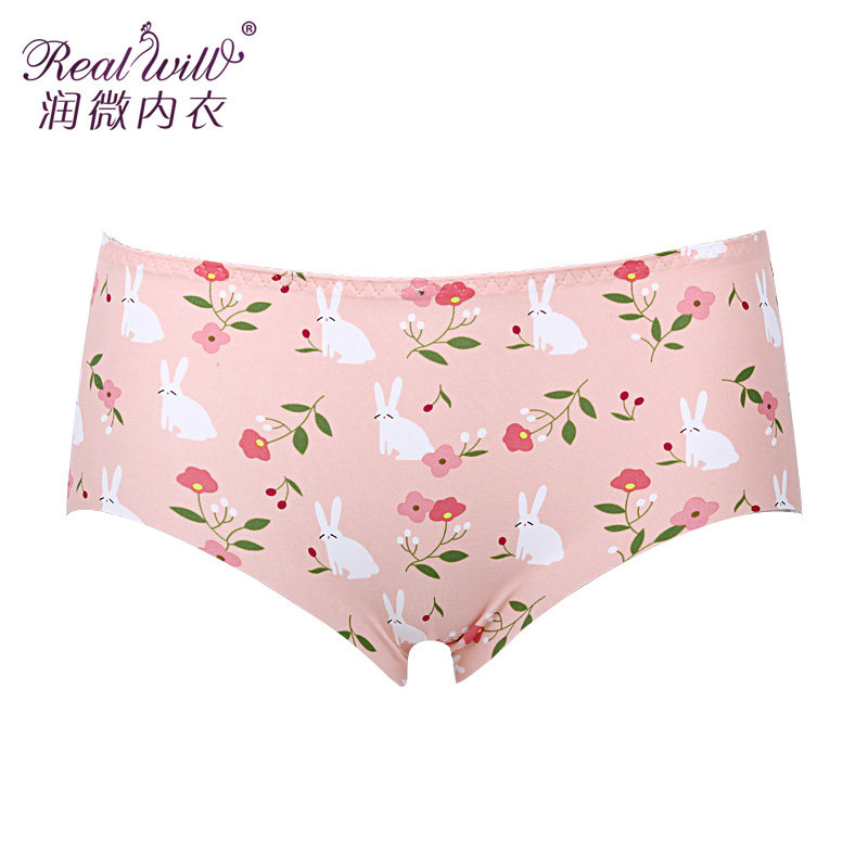 Slip REALWILL - Ref 666377 Image 1