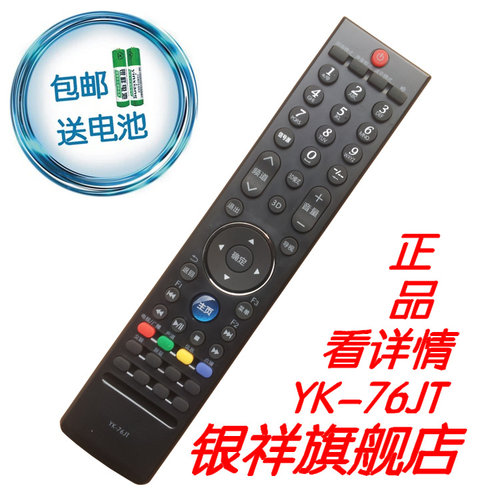 原装正品上等材质持久耐用手感舒适