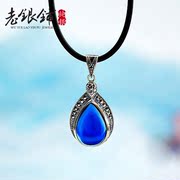 Old silver necklace 925 Silver Pu women Korea fashion silver jewelry blue corundum clavicle girl Thai silver necklace gift