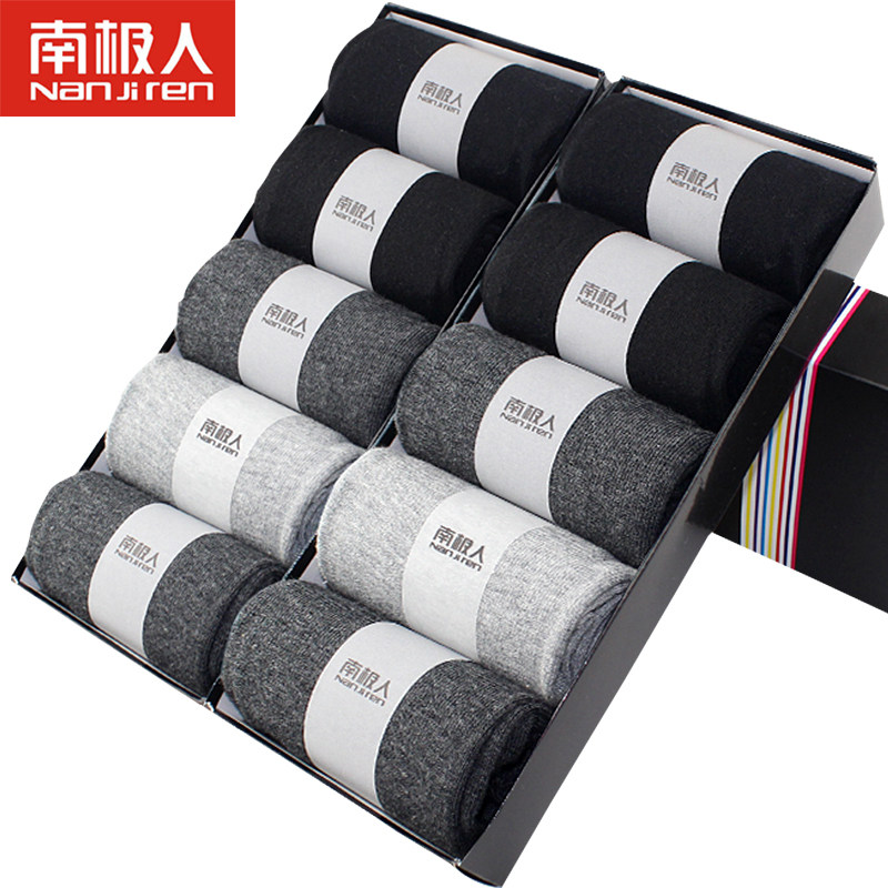 Chaussettes - collants - Ref 756982 Image 1