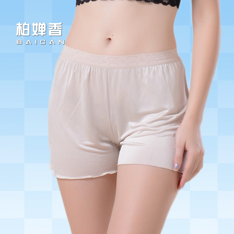 Pantalon pyjama jeunesse GN009 - Ref 714615 Image 1