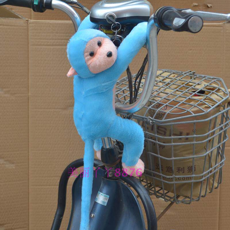 siège enfants pour vélo - Ref 2416378 Image 1