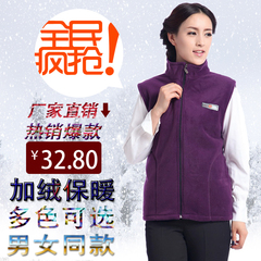 Tenue de travail en coton - Ref 1912541 Image 32