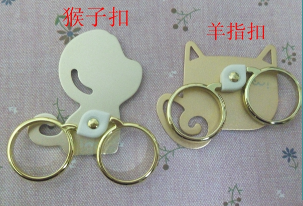 Support téléphone GSM - Ref 1362194 Image 1