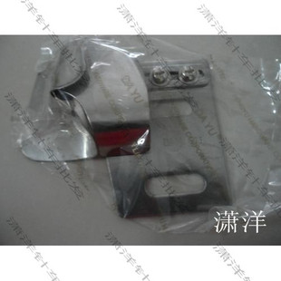 DAYU 大宇306/309包边筒  双针埋夹筒306/309拉筒