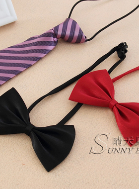 儿童大红色领结黑色学生酒红色 小领结唱歌 表演主持花童礼服领结