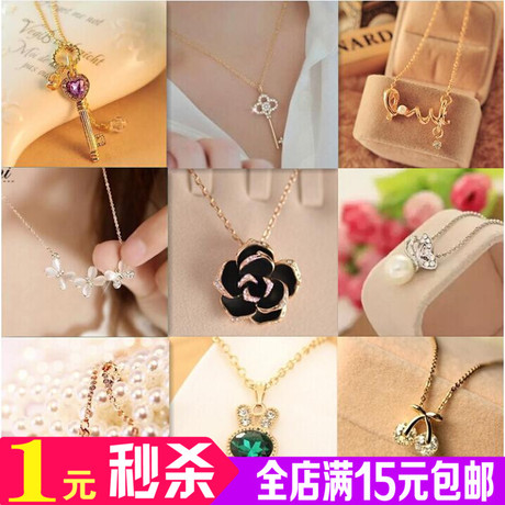 Accessoire cheveux en autre - Ref 1203865 Image 10