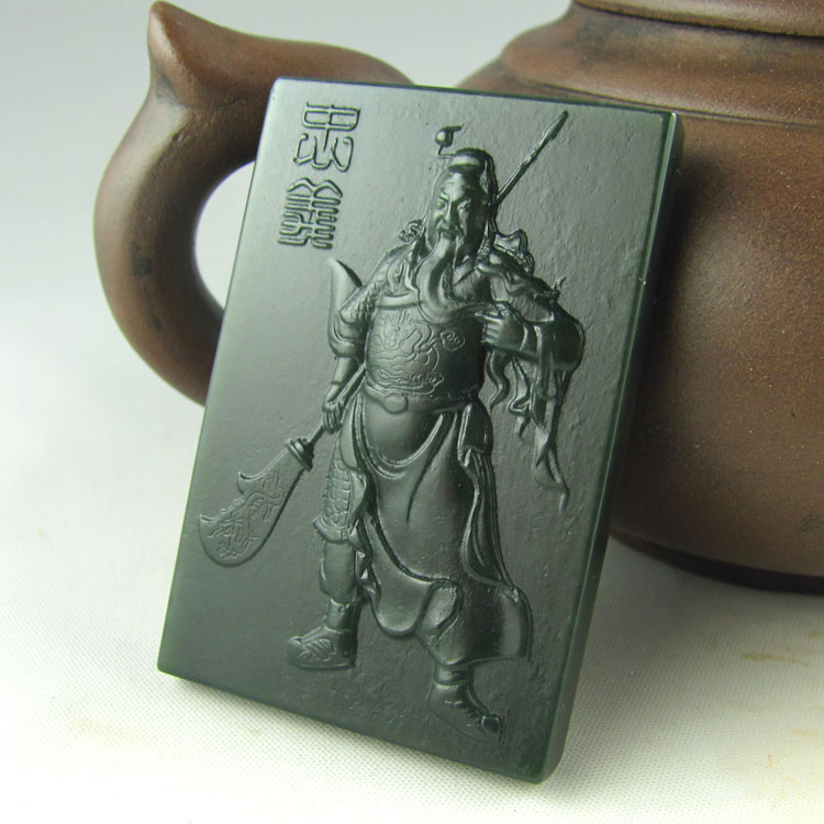 正品送鉴定证书和田玉站关公挂件武财神男款玉石挂件子冈牌子吊坠