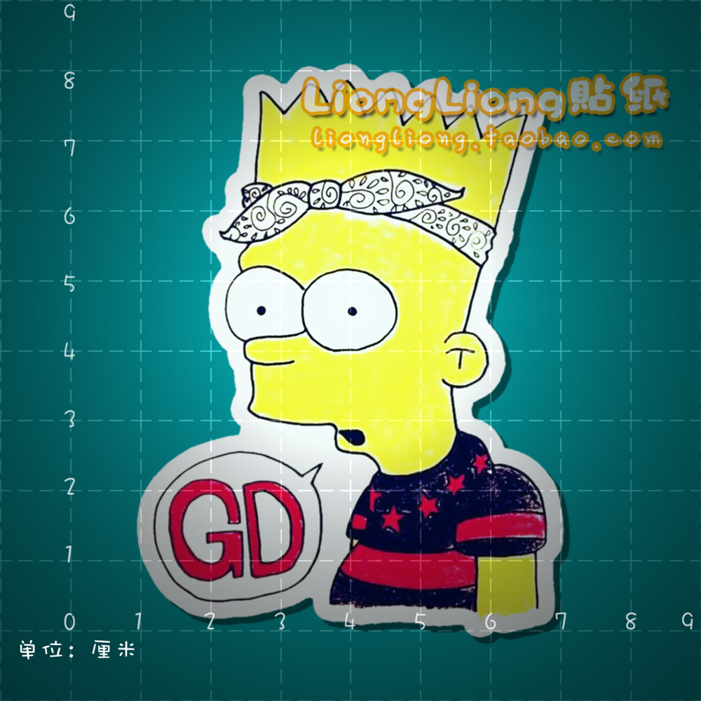 Sticker pour vélos - Ref 2276373 Image 1