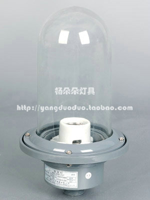 船用桅杆灯CXH5-1红绿白信号灯