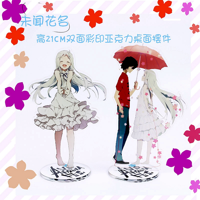 那朵花未闻花名动漫周边亚克力大立牌摆件本间芽衣子面码宿海仁太