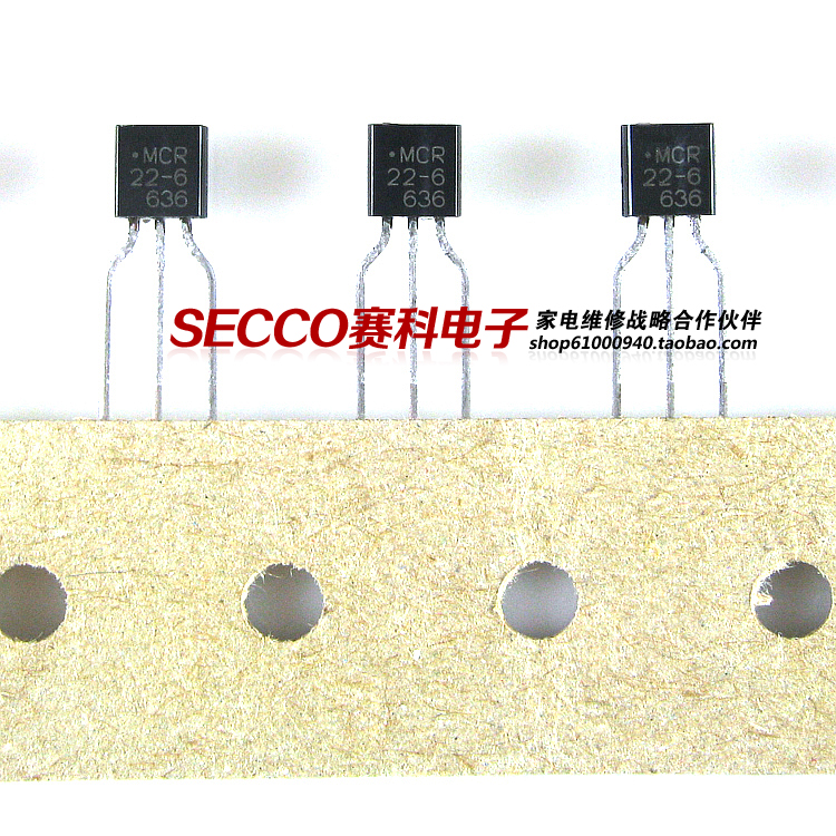 〖全新原装〗MCR22-6 MCR22-G 可控硅 晶闸管 三极管 电子元器件