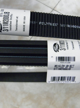 11M1800,2/11M1800JB,3/11M1800JB盖茨GATES联组广角带 车床皮带