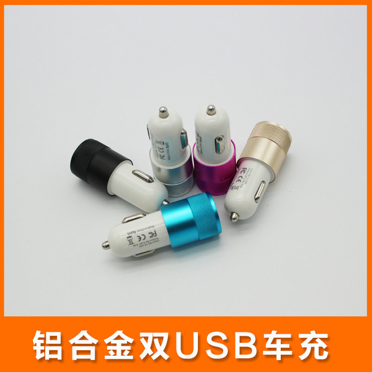 chargeur 2.1A, 2A - Ref 1296768 Image 1