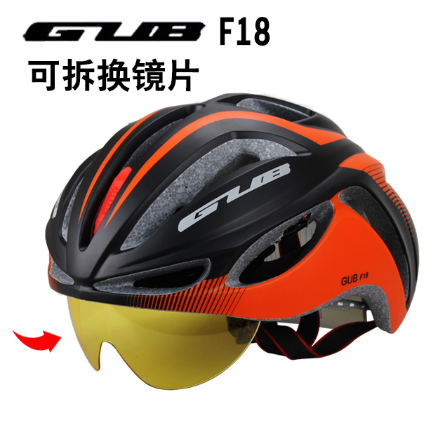 Casque cycliste - Ref 2247905 Image 1
