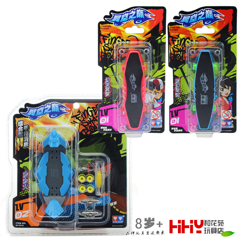 Skate pour homme - Ref 2601736 Image 1