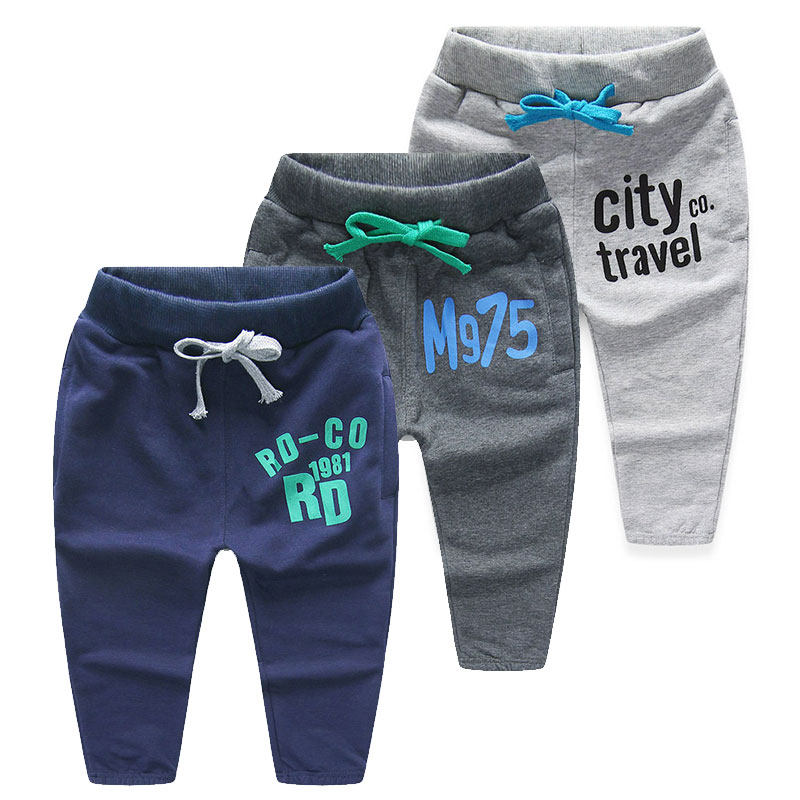 Pantalon garcon en Toile de coton - Ref 2057568 Image 1