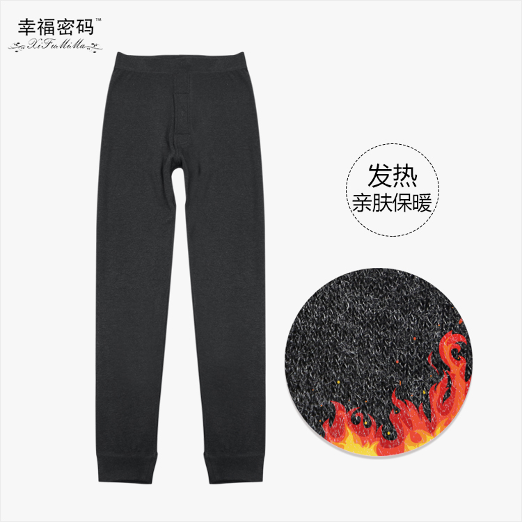 Pantalon collant 6M138 en viscose - Ref 774592 Image 1