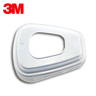 3M6200 正品 与3M5N11滤棉搭配 501滤棉塑胶盖 配件