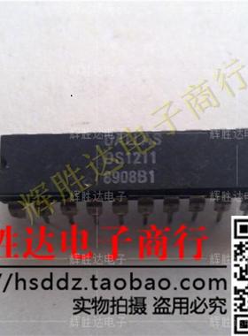 DS1211进口现货，集成电路IC 批量供应