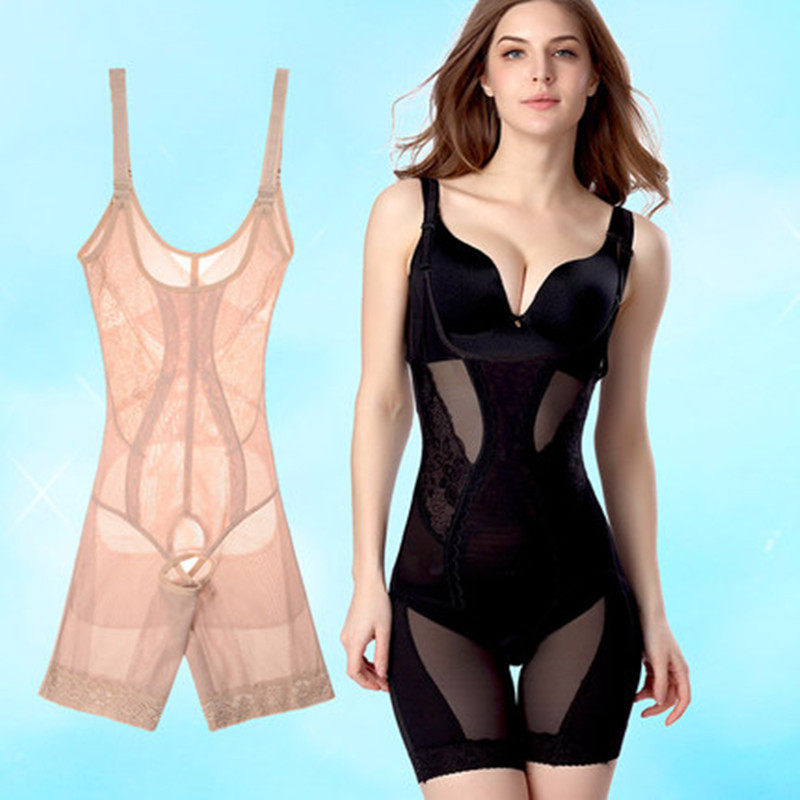 Sous-vêtement minceur sexy en nylon - Ref 693353 Image 1