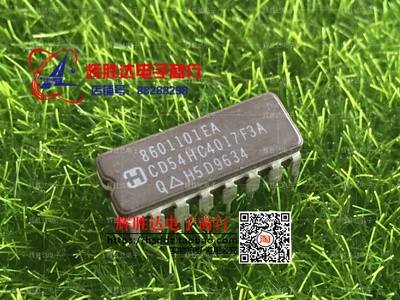 CD54HC4017F3A 5962-861101EA进口 现货 集成电路IC