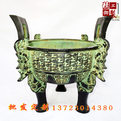 黄铜风水铜器仿古青铜器 铜兽头兽纹鼎 盘龙铜鼎 龙纹香炉 铜圆鼎