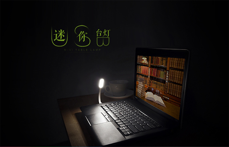 Lampe USB - Ref 381547 Image 3