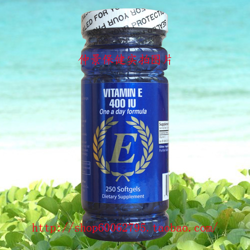 美国原装纽海尔斯天然