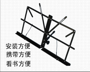 琴谱架古筝二胡吉他小提琴小谱架折叠谱架台式乐谱架曲谱歌谱架