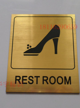 标识标牌厕所门牌双色板雕刻牌高跟鞋烟斗标志提示牌女洗手间标识
