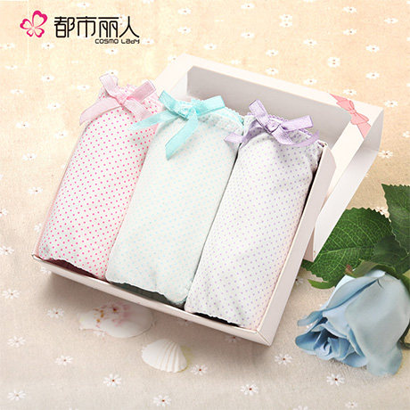 Slip jeunesse DK6310 en coton - Ref 668322 Image 1