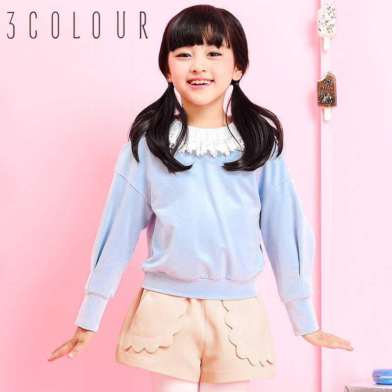 Pull fille - Ref 2105831 Image 1