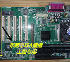 p6v693a奔2主板 2个isa工控主板 双isa other/其他 其他/other