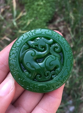 碧玉仿古生肖外蒙料证书龙吊坠