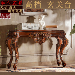美式实木玄关桌门厅桌高端复古雕花客厅装饰桌靠墙桌玄关台定制