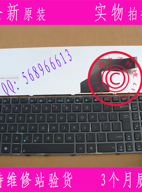 全新华硕 K52 K52J K53S A53S A52J N71 N52 X53sh X54hr US键盘