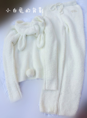 李冰冰同款日本尾巴秋冬软绵绵兔子耳朵套装家居服睡衣 包邮