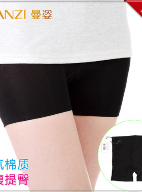 弹力美体女士三分裤包邮