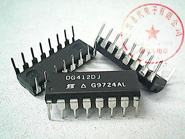 DG412DJ    DG412BDJ 【散新】赛格市场G332室实体店 现货