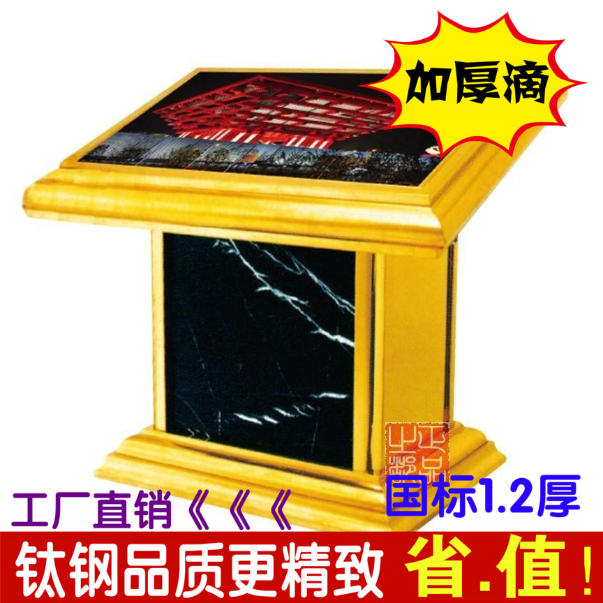 不锈钢卧式灯箱楼层指示牌酒店3m