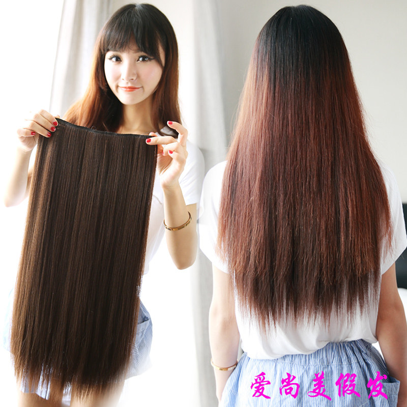 Extension cheveux - Ref 217506 Image 1