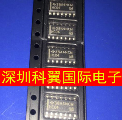 HC04  SN74HC04DRG4六路转换芯片  贴片SOP-14 全新直接拍下
