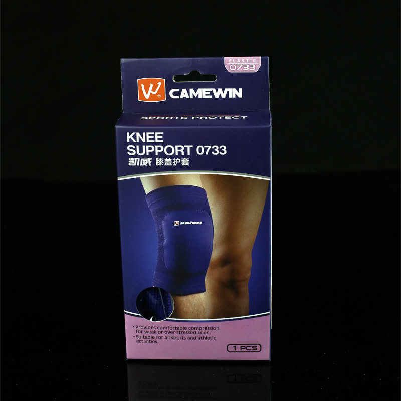 Protection sport - Ref 583950 Image 1