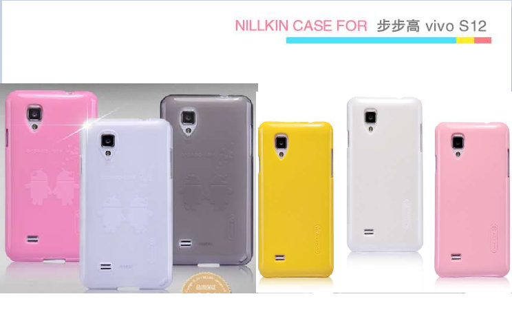 NILLKIN ÄͶû½ð²½²½¸ßi710ÈíӲĥɰÌ×S12ÁÁÃæ»¤¶Ü ÊÖ»ú±£»¤¿Ç +Ĥ