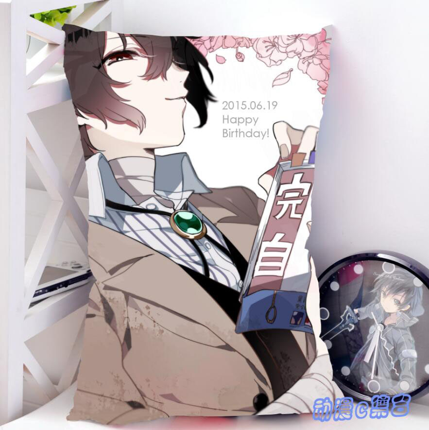 文豪野犬太宰治宅男腐女动漫周边