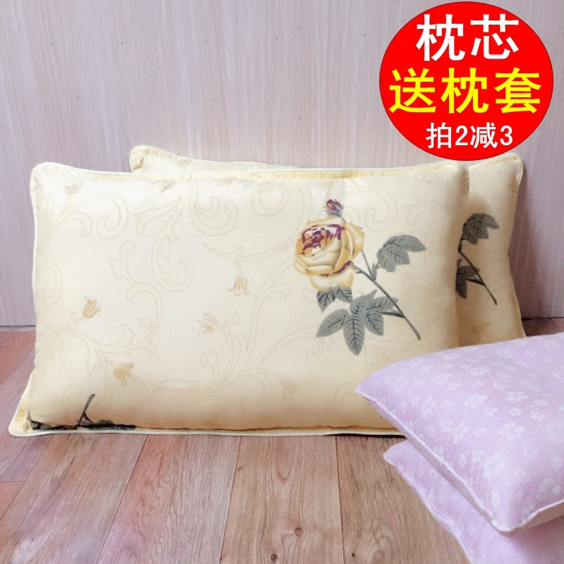 枕頭枕芯單人軟學生宿舍床護頸枕夏女孩韓版可愛卡通助睡眠壹只裝在類目 牀上用品, 枕頭/枕芯/保健枕/頸椎枕中 - 來自Buy2taobao.com提供專業的淘寶代購服務