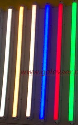 新款彩色led灯管 T5一体支架灯 装饰用红绿蓝黄光 220v