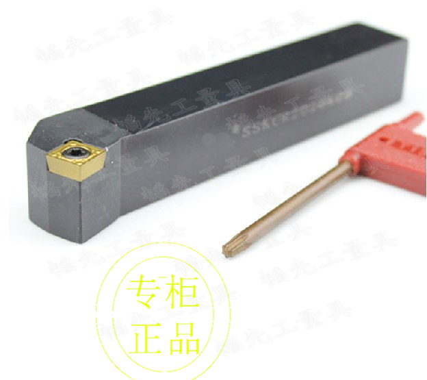 75度外圆车刀SSKCR/SSKCL1212H09/1616H09/2525M09/2020K09/K12