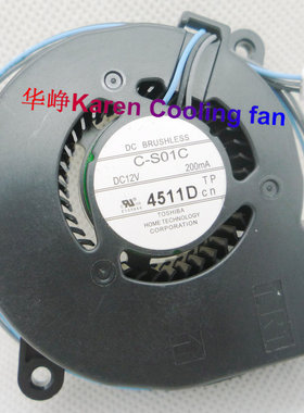 热销推荐全新原装3M EL36X投影机机箱灯泡涡轮散热风扇 HZDO新品